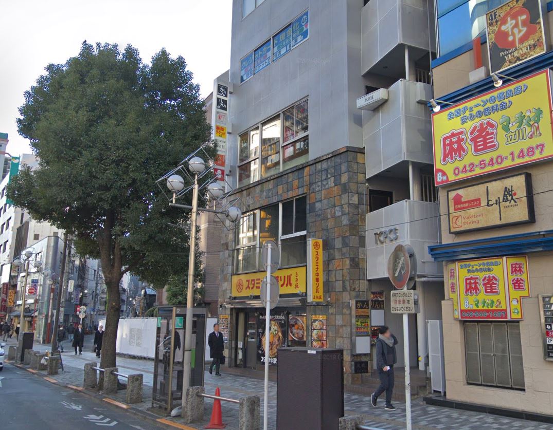 【東京都】東京に店舗を構える現金化業者7店を徹底調査! 東京の現金化業者の換金率や取り扱い商品は? クレジットカード現金化リアル攻略術